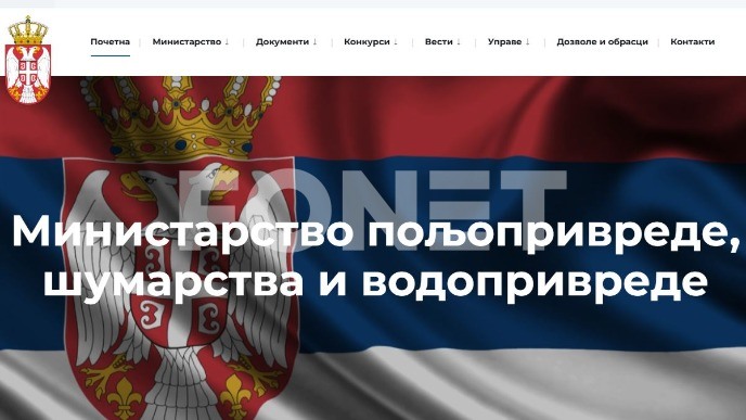 Rešenje o premijama za mleko